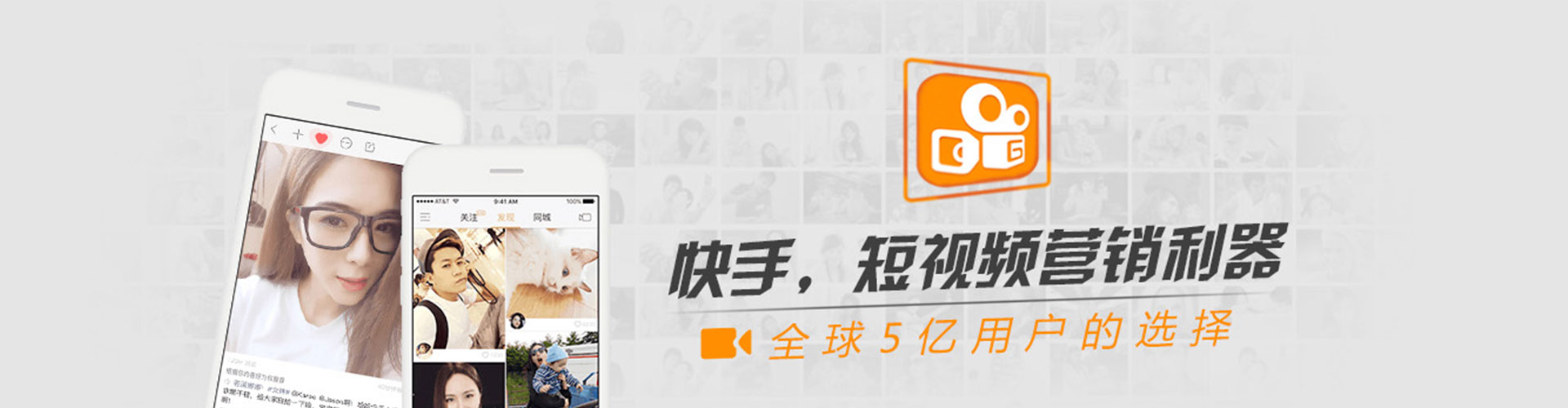 大名sem投放