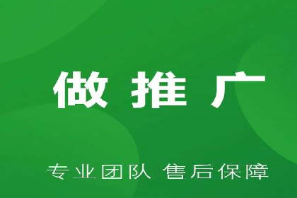 推广信息流广告的创意设计及执行案例